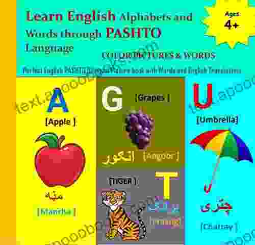 Learn English Alphabets and Words through PASHTO Language COLOR PICTURES WORDS (PASHTO Language Learning and PASHTO Alphabets 3)